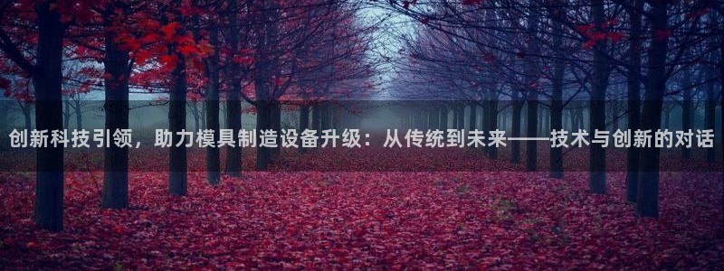 天宏娱乐3