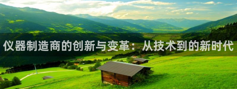 天宏娱乐登陆