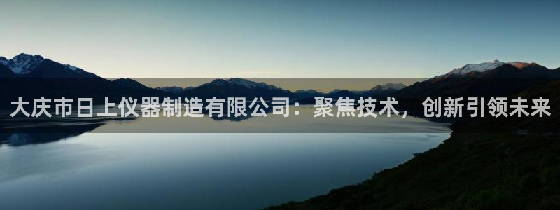 天宏娱乐怎么样