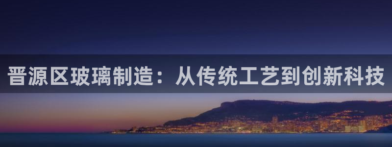 天宏娱乐自然大叔
